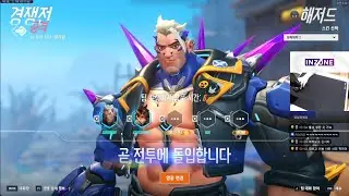 ZETA Bernar INSANE Hazard POV! Overwatch 2 Season 17 Gameplay!