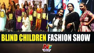 Blind Children Fashion Show | RGF Awards Ceremony | NTV Lifestyle