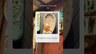 Seasonal Dole Whip At Disney | 🍂 🎃 | #disney #fall #halloween