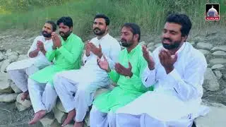 Mustafa Sally Aala | Zawar Brothers of Ali Rajan Sarkar r.a | New Naat 2021