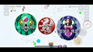 ん。　AGAR IO LIVE - AP SOUTHEST - 1