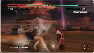 DOA 5 [Last Around]  Online Recap 1 @ArcadeParadise02 vs @CHILLNKING 