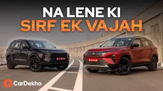 Tata Harrier And Safari Petrol Review: Effortless Performance Aur Naye Features!