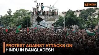 Protest against attacks on Hindu in Bangladesh || DDI LIVE