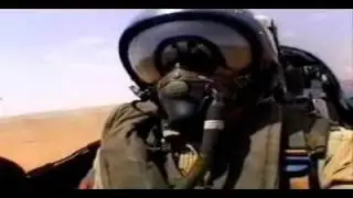 Extreme Low Altitude flight