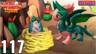 PINK BLOOM Dragon Aa Gaya🔥 | Dragon Mania Legends - Android Gameplay in HINDI #117