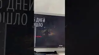 G3900 может шок просто и RX580 играем а DAYS GONE