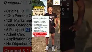 BSF HCM & ASI Document Verification Details for physical 🏃 #shorts #ytshorts @SoloAspirantt