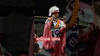 dipa nag | dunguri pali ladies kirtan