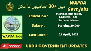 Latest WAPDA Govt Jobs In Neelum Jhelum Hydropower Company 2022 | Urdu Government Updates (official)