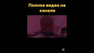 Отрывок из 