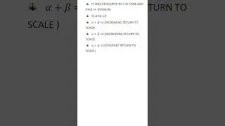 #microeconomics #Cobb - Douglas production function