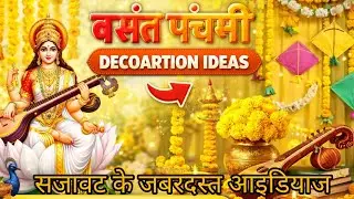 🌼 Basant Panchami Board Decoration Ideas 2026 | 40+ Creative & Motivational School Display Boards 🎨📚