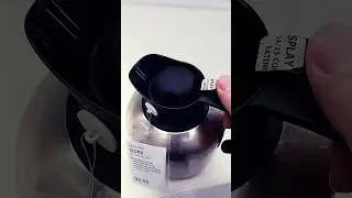 IKEA Peeks - 