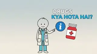 Drugs क्या होते हैं? | Drugs Meaning, Types & Uses Explained in Simple Hindi