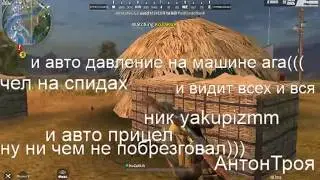 2018 03 20 21 43 33