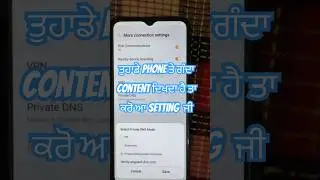 How to pause adult add on your phone #phone #art #ai #insta #jaspreetdatechadda #technology #video