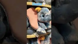 Dumbo Plush New💙 look at those cute ears 😍 #worldofdisney