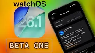 watchOS 26.1 Beta 1 уже вышла &mdash; только скрытые изменения?