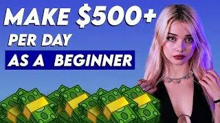 How to Earn $500 Per Day Doing Nothing | Gearbest Affiliate: Secret Online Earning 2022