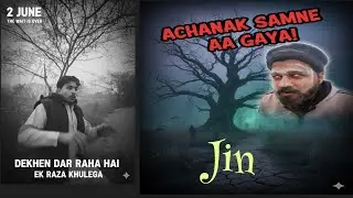 Jinn Ka Entry 😂 Log Dekh Kar Bhaag Gaye!”