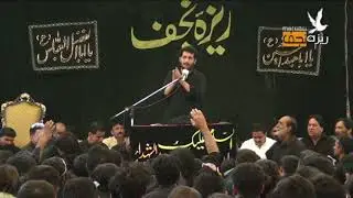 Zakir Sayed Murtaza Ashiq Lotiyanwala  9 Mouharram 2017 Reza E Najaf QILA BHATTIAN WALA MURIDKE