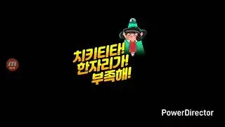 [ORIGINAL] 방과후 파티 영상 26편 [체리콕콕 CherryCC]