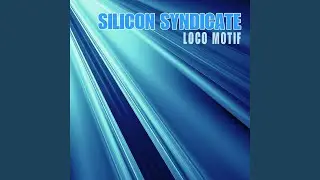 Loco Motif