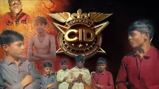 🤣Cid comedy video part 1 👈🙏 sport mee डायरेक्ट chetan nath 🤣#comedy #cid 👈