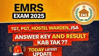 EMRS Exam 2025 Answer Key Update?| EMRS 2025 TGT,PGT,HOSTEL WARDEN Answer Key | #emrs #emrs2025