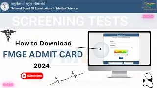 How To Download FMGE Admit Card for 12 January 2025 #fmge2023 #fmge_mci_exam #fmge