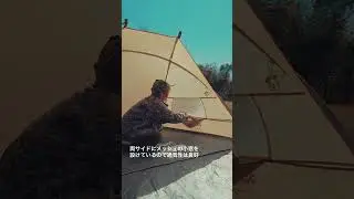 3ポールで設営が簡単な公園・ビーチで使えるサンシェルター #shorts #jackwolfskin