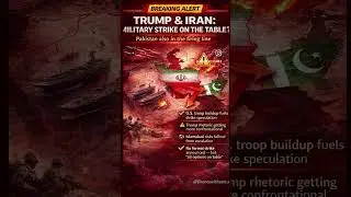 TRUMP & IRAN #strike #war #USA #iran #irantravel #pakistan #pak #trump #news #trending #islamabad