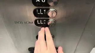 Otis Hydraulic Elevator at Liberty Place in Philadelphia PA
