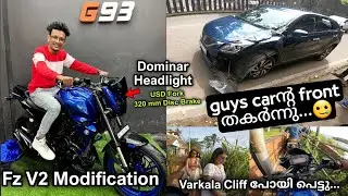 FZv2 ഫുൾ പണിയും കഴിഞ്ഞു...❗||Dom USD Fork, 320 Mm Disc Brake ,Dominar Headlight...💥||Fz Modification