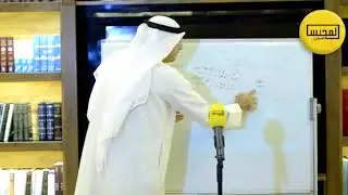 فيديو الفرق في الطلاق بين المحاكم الجعفرية والسنيّة في الكويت    بالقانون مع حسين العبدالله