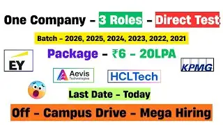 EY Mass Hiring 2025 | Finally 3 Mass Hiring 2025 | 2025 batch hiring off campus | hire me plz