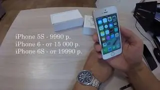 Восстановленный (как новый) iPhone от компании Apple Touch - что это?