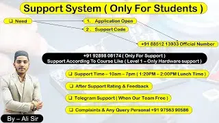 Support Zone &ndash; Ali Technical Institute Students ke Liye || Join Our Next Btach +918851213933