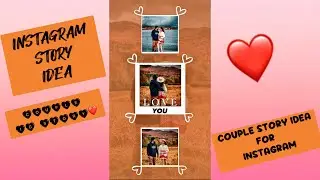 Creative Instagram story idea for couples l Couple story idea | IG story idea | Instagram story