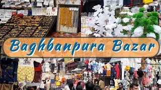 Baghbanpura Bazar | Shopping 🛍 | Kids Clothes | @SadafVloger