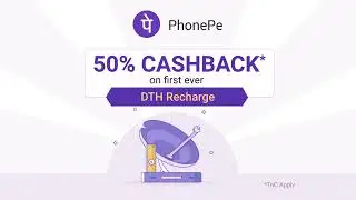PhonePe - Offers