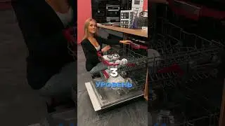 Как правильно загружать посудомойку?!