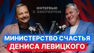 Лизинговая компания 