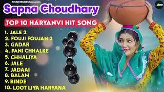 Sapna Choudhary New Haryanvi Songs | New Haryanvi Jukebox 2026 | Sapna Choudhary All Superhit Songs