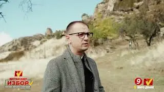 Проданоски: Марковите Кули ќе блеснат во ново светло, симболот на Прилеп....