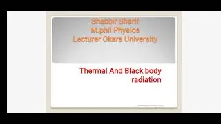 Thermal radiation in hindi and urdu