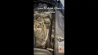 عندها 8 سنوات Porsche Macan 2015 منوضهاش مولاها من جلفة