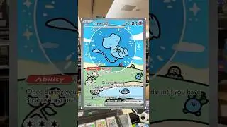 Can We Finally Pull Bubble Mew from Paldean Fates?#shorts#pokemontcg2025#paldeanfates#pokemontcg