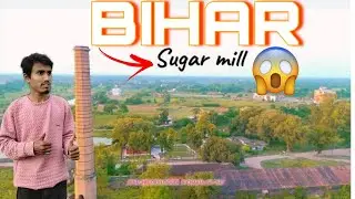 Ye kya dekh liya 😳😱😲 || Hamare gao ka chini mil || explore full video|| watch till end 🙏
